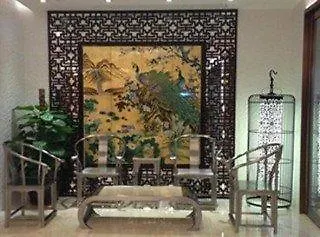 Hotel Metropole Macau 3*,  China