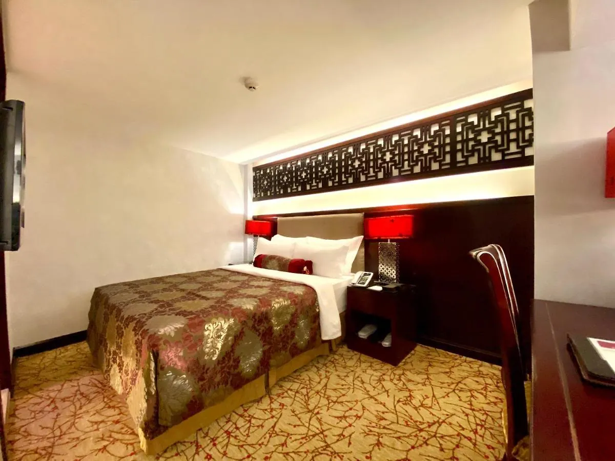 Hotel Metropole Macao 3*,