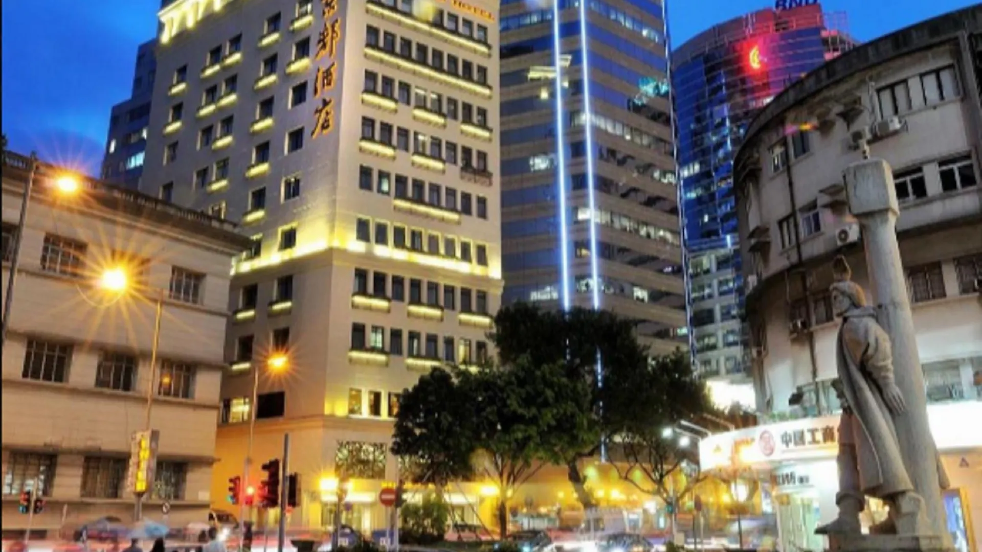 Hotel Metropole Macau